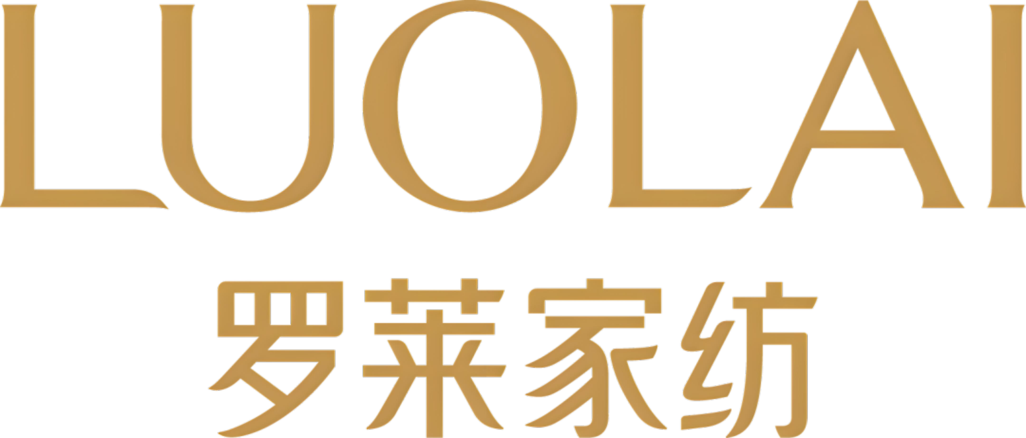 罗莱家纺